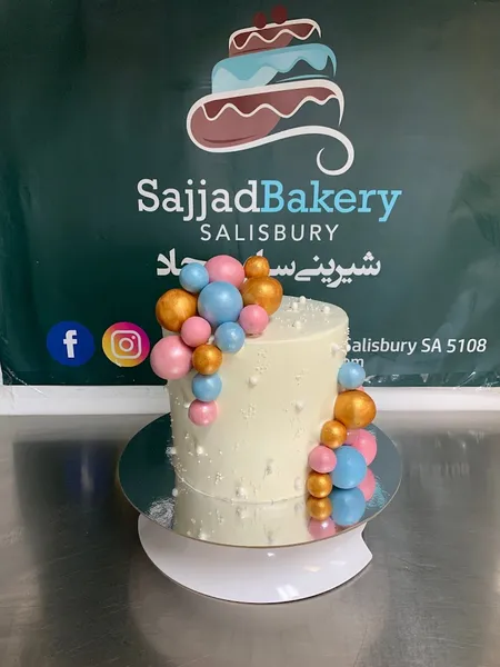 Sajad Bakery