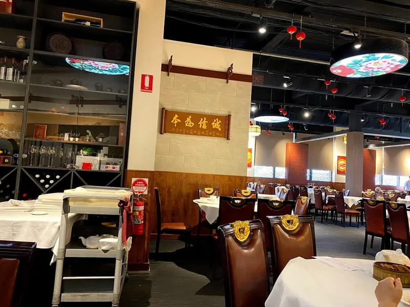 Eastern Garden Chinese Restaurant