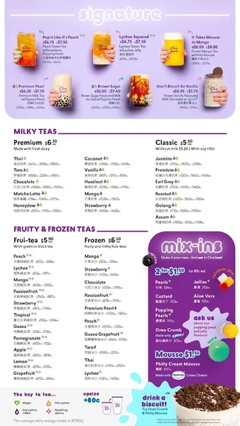 Chatime Glenelg