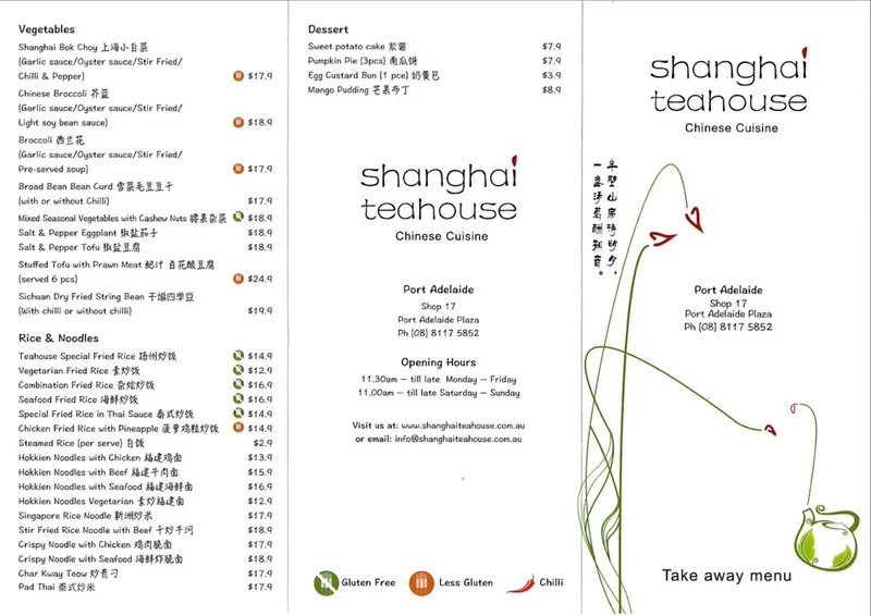 Shanghai Teahouse Port Adelaide