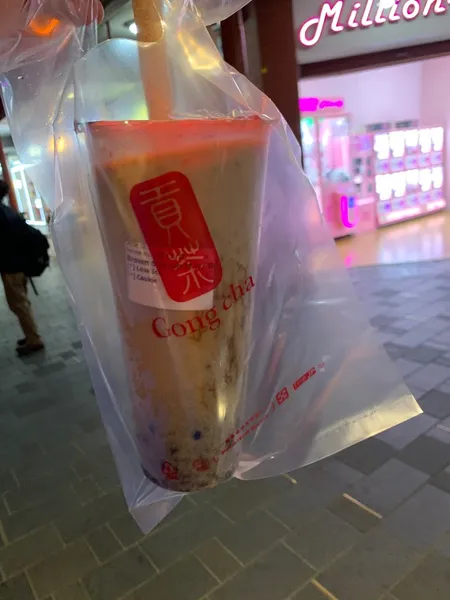 Gong Cha | Adelaide Chinatown