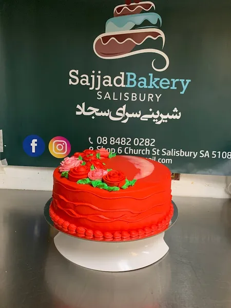 Sajad Bakery