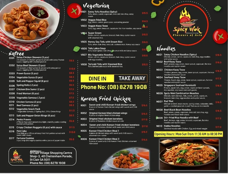 Spicy Wok Restaurant & Lounge