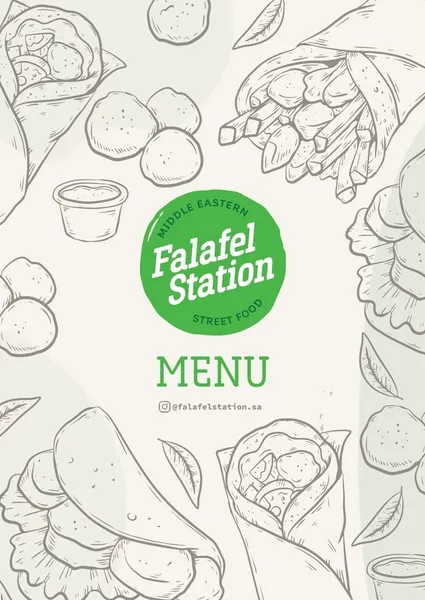 Falafel Station