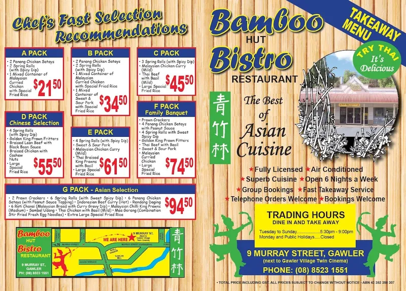 Bamboo Hut Bistro