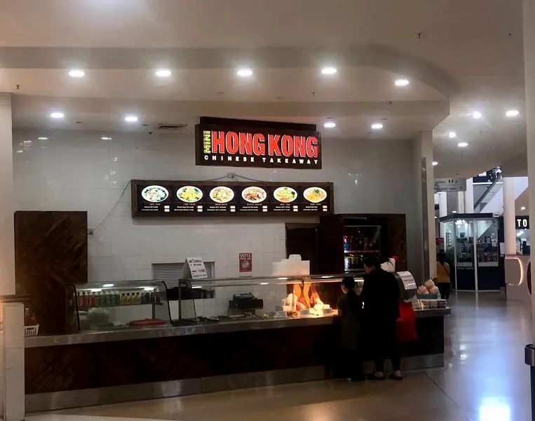 Mini Hong Kong: Chinese Takeaway