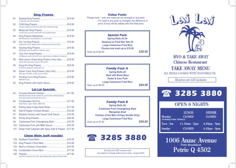 Lai Lai Chinese Restaurant