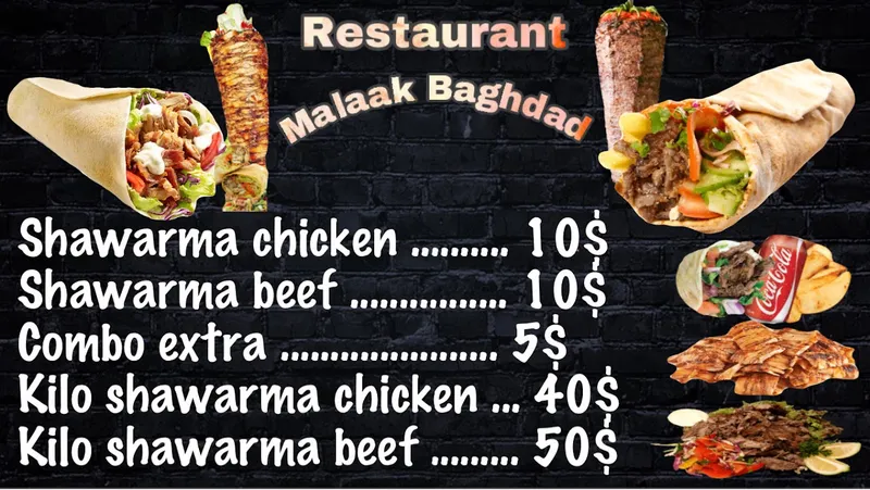 Malaak Baghdad Restaurant