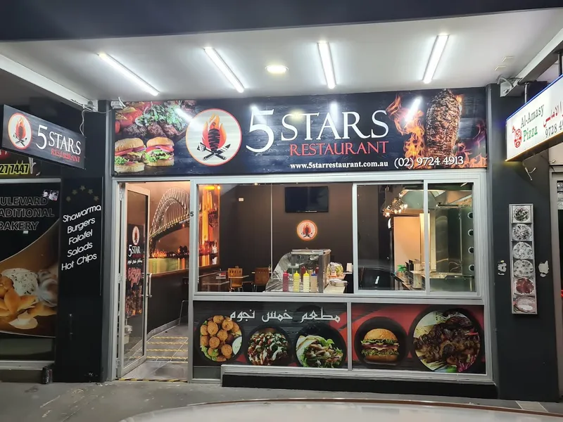 5 stars restaurant