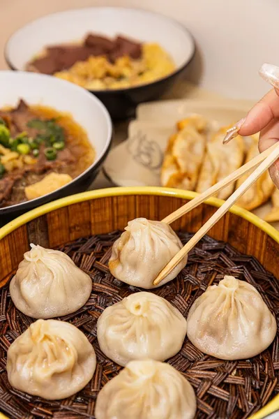 Nanjing Dumpling 小金陵