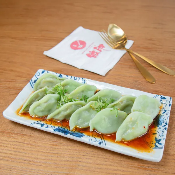 Impressive Dumplings (West End)