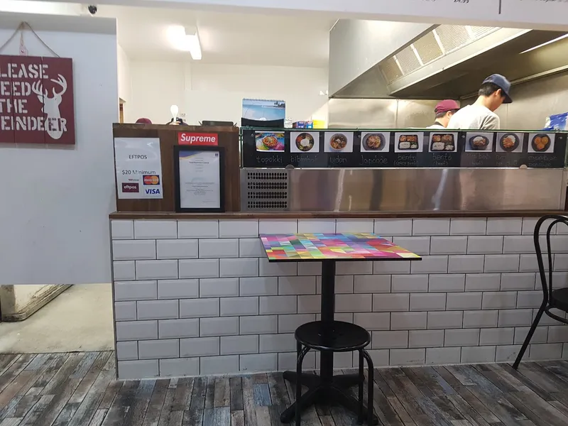 3 Sisters' Korean Restaurant