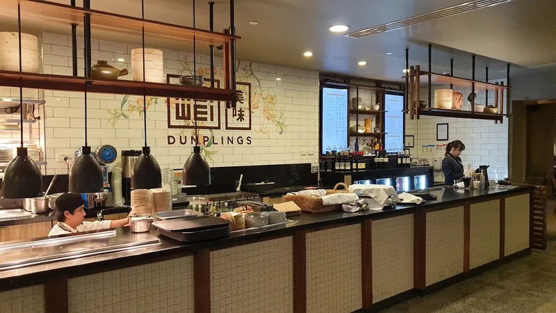 Mei Wei Dumplings