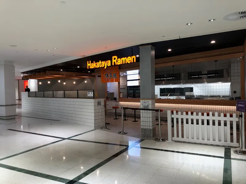 Hakataya Ramen Indooroopilly