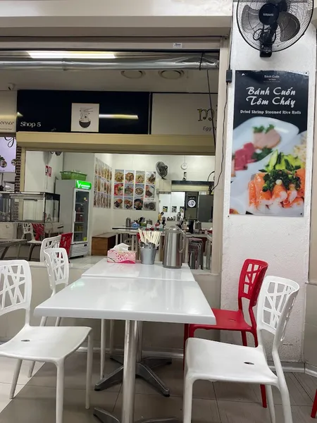 Banh Cuon Kim Thanh Bankstown