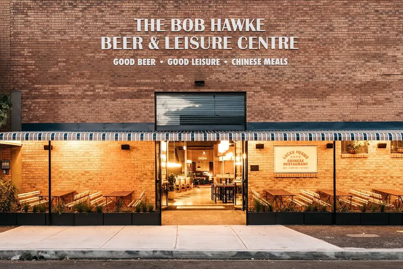 The Bob Hawke Beer and Leisure Centre