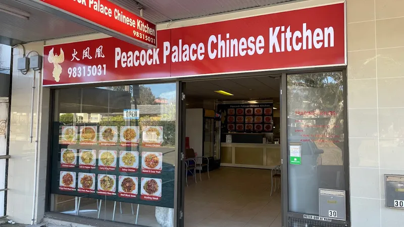 Peacock Palace Chinese Kitchen