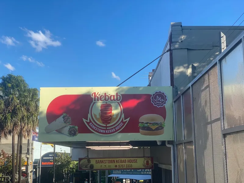 Bankstown Kebab House