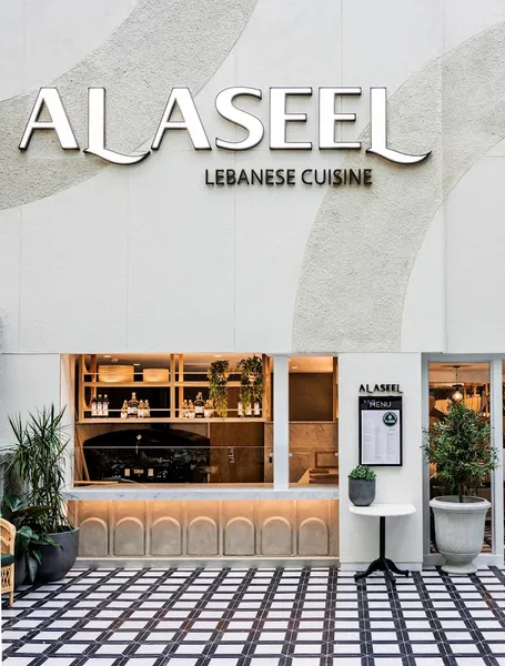 Al Aseel Restaurant Bankstown