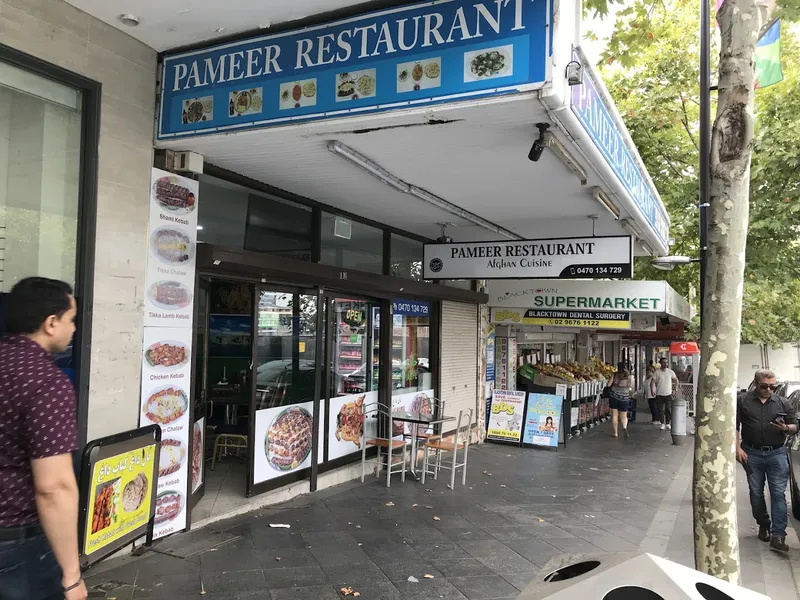 Pameer Restaurant and Bakery