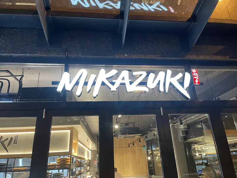 Mikazuki Riverside