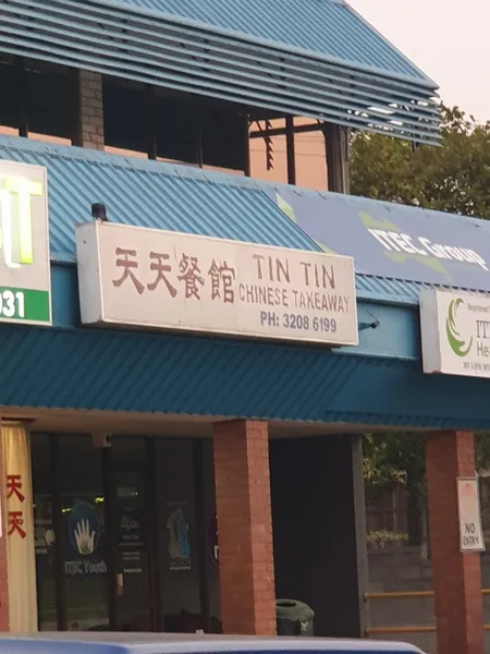 Tin Tin Chinese Takeaway