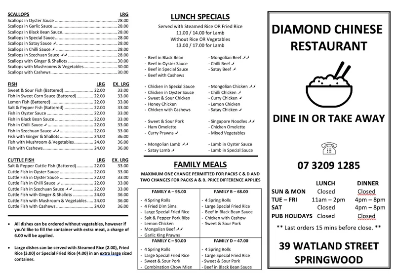 Diamond Restaurant