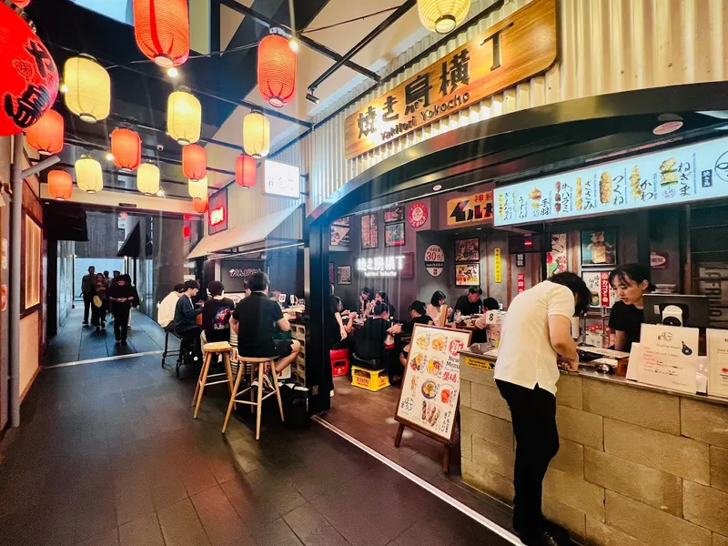 Yakitori Yokocho