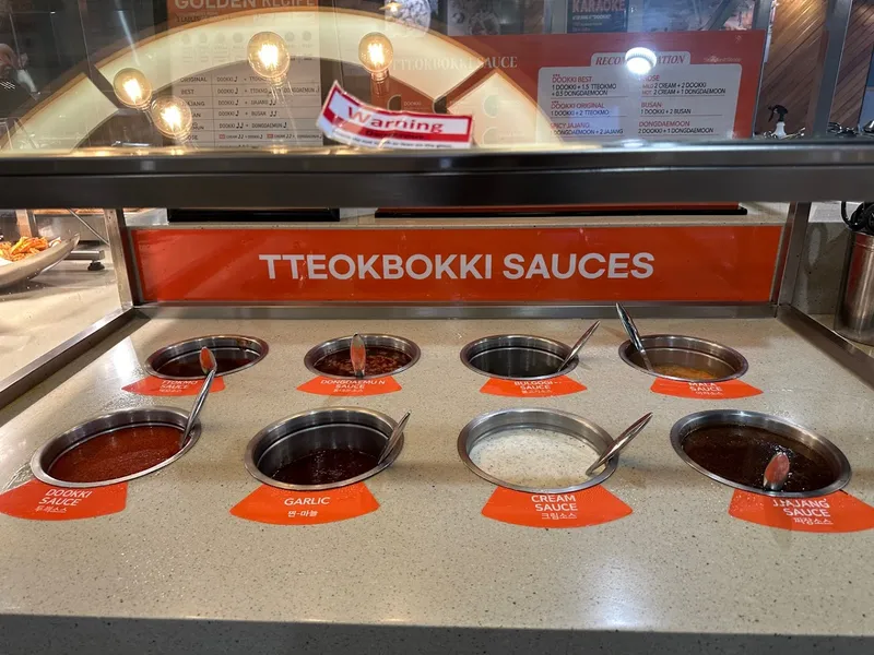 Dookki Sydney - Korean Tteokbokki Hotpot Buffet (All You Can Eat!)