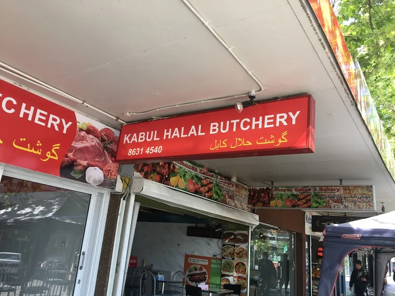 Kabul halal butchery