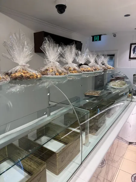 Al Afrah Pastry Shop