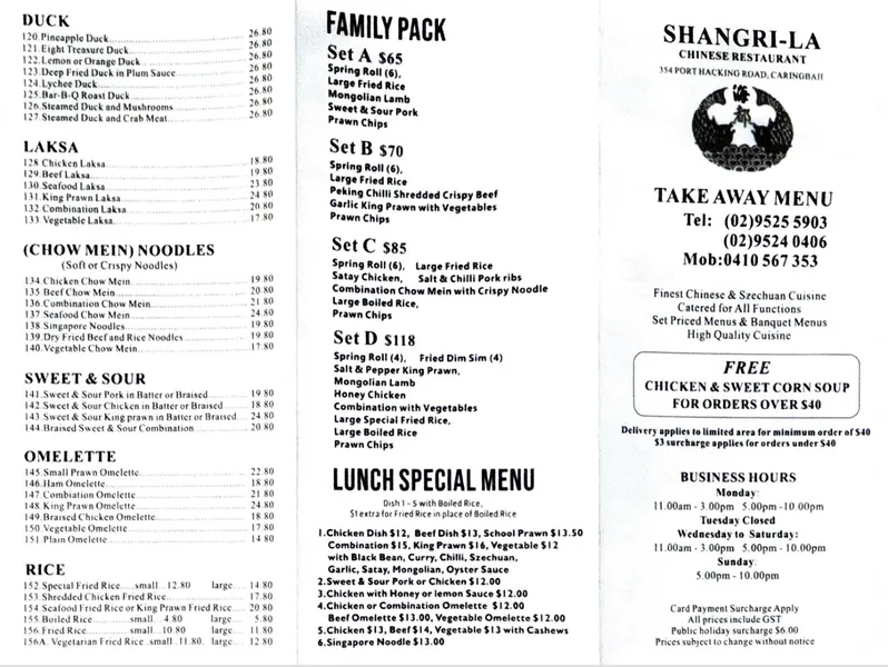 Shangri-La Chinese Restaurant