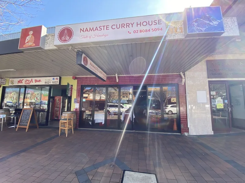 Namaste Curry House, Kirrawee