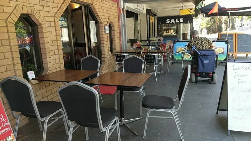 Gymea Chinese Restaurant