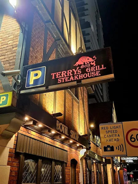 Terry's Grill Steak House