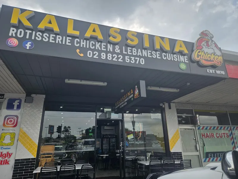 Kalassina chicken