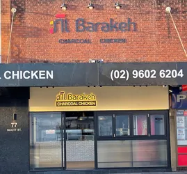 Top 14 chicken tenders in Liverpool Sydney