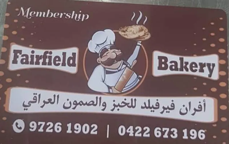 Fairfield bakery