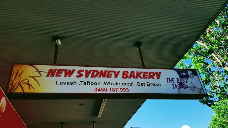 New Sydney Bakery