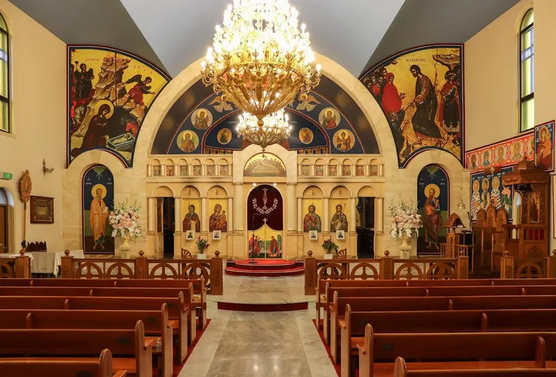 St. Gerasimos Greek Orthodox Church