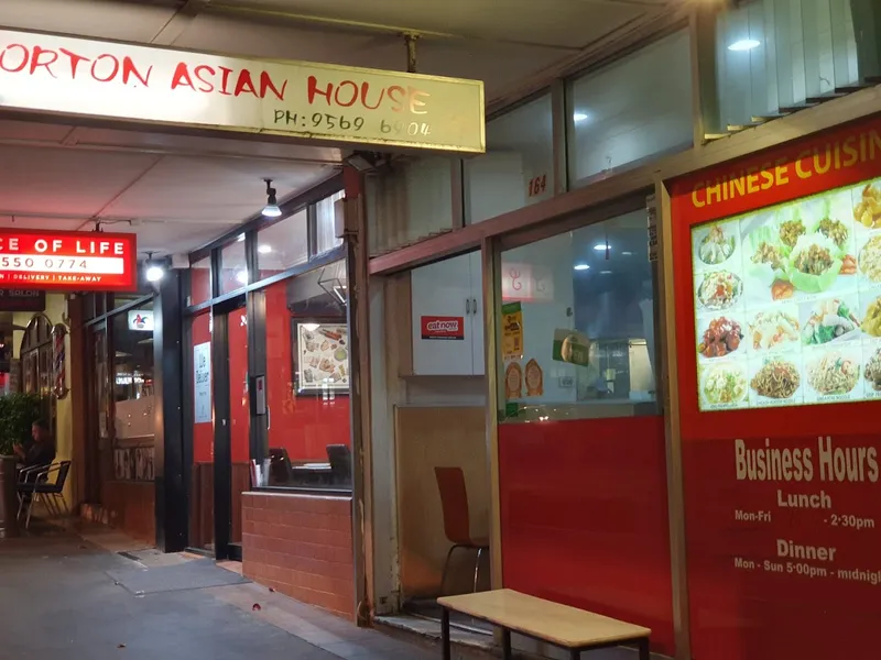 Norton Asian House