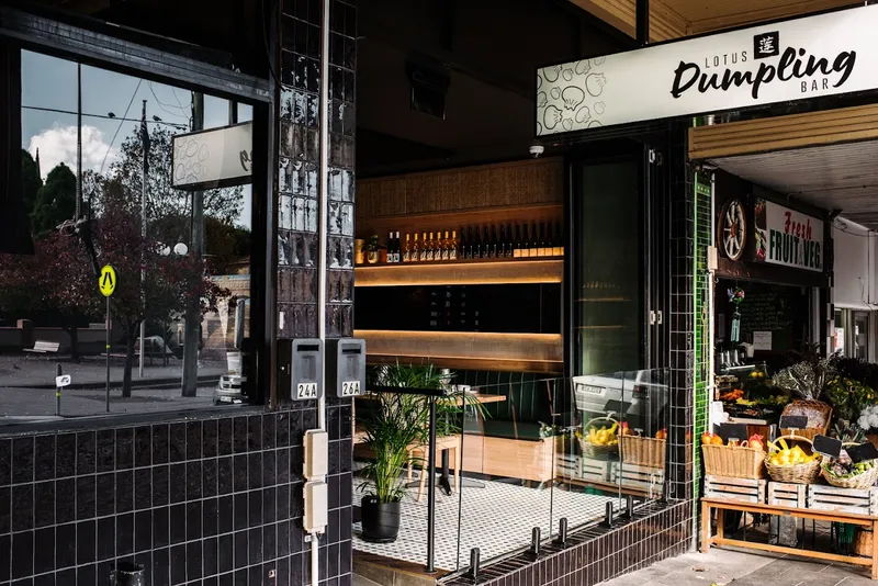 Lotus Dumpling Bar Summer Hill