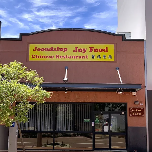 Joondalup Joy Food Chinese Restaurant