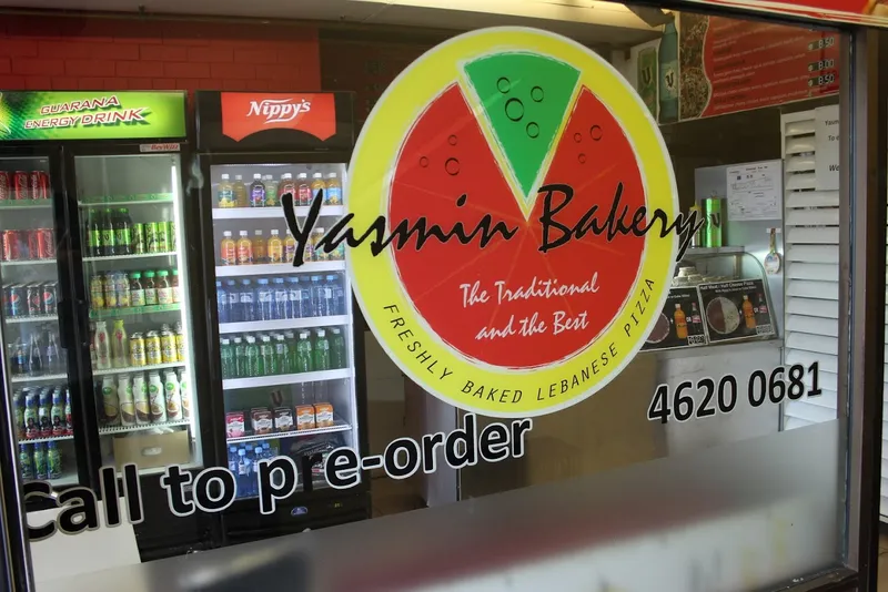 Yasmin Bakery