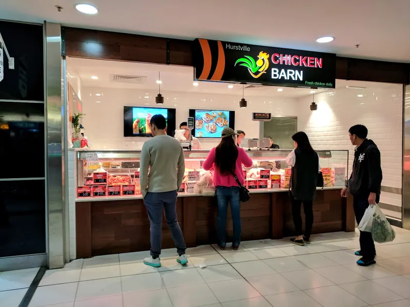 Hurstville Chicken Barn