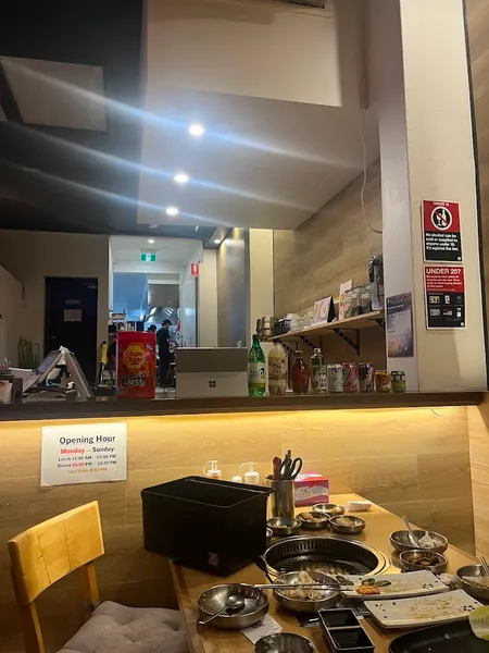 Grilled Korean BBQ 3 (Hornsby)석쇠3호점 (혼스비)