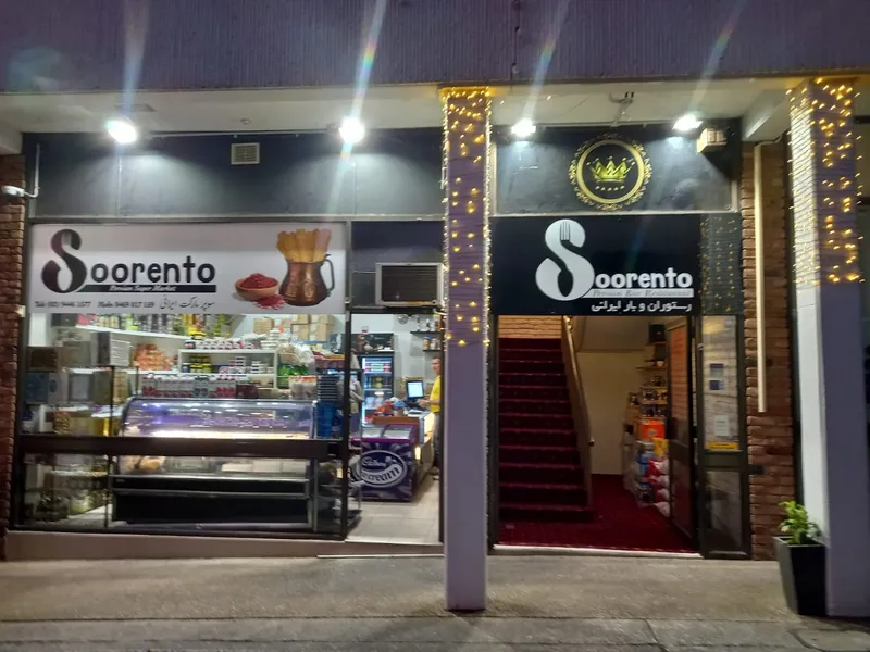 Soorento Persian Restaurant