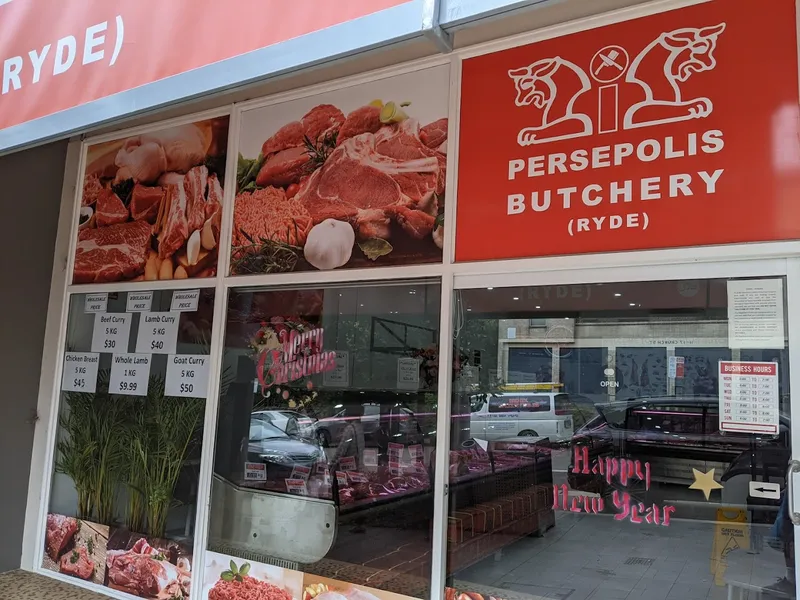 Persepolis Butchery