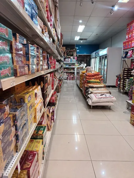 Gosnells United Halal Supermarket & Halal meats