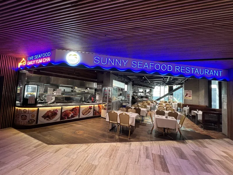 Sunny Seafood Restaurant North Sydney 偉洋海鮮酒樓